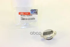������ ��������� 0,9 Hyundai-KIA ���. 0K20215205A 0K20215205A ����