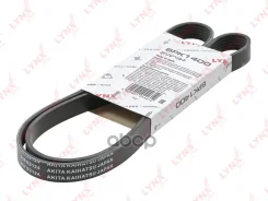 ������ ������������ 6PK1400 6PK1400 LYNXauto ���. 6PK1400 6PK1400 ����