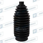 ������� ������� ����� Termoplastic (16,5*188*58) OPEL, Renault Motorherz ���. RDZ0590MG RDZ0590MG ����