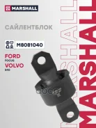 ����������� Ford: Focus 98-, Volvo: S40 04-, V50 04- () | ��� ��� | C8239; �SL-1061; �GRM11374; �19813AP; �1 061 670;1254368;1 304 124; �98AG5K896AB...
