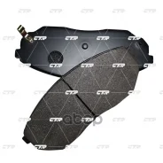 ������� CTR GK0524 (CKKK-18) CTR ���. GK0524 GK0524 ����