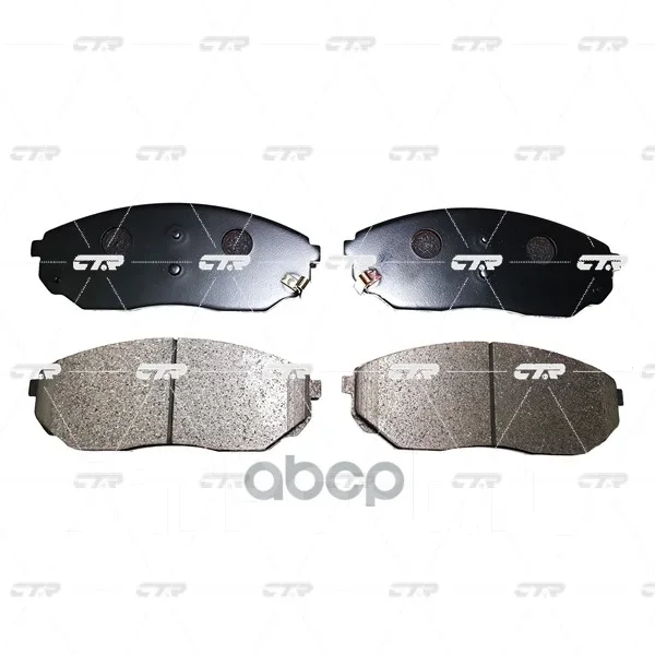 ������� CTR GK0524 (CKKK-18) CTR ���. GK0524 GK0524 ����