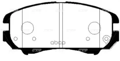 ������� CTR GK0507 (CKKK-1) CTR ���. GK0507 GK0507 ����