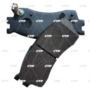 ������� ��������� KIA Rio 2000 ~ 2005 / Credos 1996 ~ 2000 / Clarus 1996 ~ 2000 ����� ����. ���. (������ ���. CKKK-9) GK0515 CTR ���. GK0515 GK0515 ��...