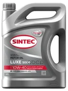 Sintec Luxe 5000