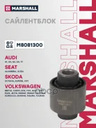 ����������� VAG: A3 03-, Toledo 05-, Superb 08-, Yeti 09-, Golf 03-, Passat 05-, Touran 03- () | ��� ��� | C8022; �SL-1025; �28073AP; �1K0505553A; �F8...