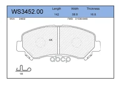 ������� ��������� �������� | ����� | Nissan Qashqai 27, X-Trail 27 Nissan Qashqai / Qashqai +2 27, X-Trail 27 1,711 Jeenice ���. WS345200 WS345200 ���...