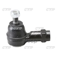 ���������� ������� CTR CE0332 (CEKH-40) CTR ���. CE0332 CE0332 ����
