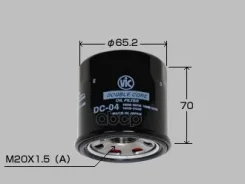 ������ �������� VIC Double Core DC-04 (C-224) 152088066R, �MQ700013, �1651050Z00, �AY100NS004, �1520865F0C, �1N0314302, �152087M600, �1520865F00, �152...
