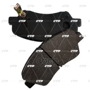 ������� ��������� �������� | ����� | BD-3619; �BD-3630; �SX-1188; �SX-1212; �WS2400. �00; �WS2400. �01; �71191BAAP; �13602-12006K; �58101-1RA00; �5810...