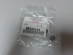������ ������������ �������� ��������� 0,014 Mitsubishi ���. MB699264 MB699264 ����