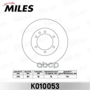 ���� ��������� ������ D316��. ������������� Nissan Patrol 88-10 (TRW DF4814) K010053 Miles ���. K010053 K010053 ����