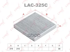 ������ �������� �������� LYNXauto ���. LAC-325C LAC325C ����