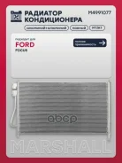 �������� ������������ Ford Focus I 98- M4991077 Marshall ���. M4991077 M4991077 ����