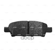 ������� CTR GK0599 (CKM-31) CTR ���. GK0599 GK0599 ����