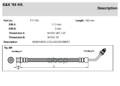 ��������� ����� KK ���. FT1109 FT1109 KK FT1109 ����