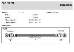 ����� ��������� Mazda Demio (DW) 96- ������ ������ KK FT1110 KK ���. FT1110 FT1110 ����