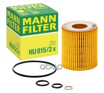 ������ �������� MANN-Filter ���. HU815/2X HU8152X ����
