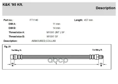 ��������� ����� KK ���. FT1146 FT1146 KK FT1146 ����