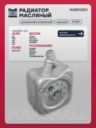 �������� �������� Audi A4 (B5-B7) 94- Skoda Fabia I 99- / Octavia I (A4) 96- VW Crafter I 06- Marshall ���. M4991091 M4991091 ����