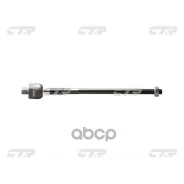 ���� ������� | ����� ���� | MPV 4WD 92- 0,6 CTR ���. CR0405L / CRMZ-24L CR0405L ����