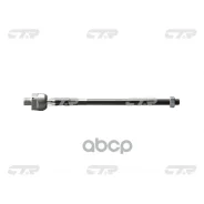 ���� ������� | ����� ���� | MPV 4WD 92- 0,7 CTR ���. CR0405R / CRMZ-24R CR0405R ����
