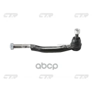 ���������� ������� ���� Isuzu Ascender 2002 ~ 2008 SAAB 9-7X 2004 ~ 2012 GMC Envoy 2002 ~ 2009 CHEV �����. ���. (������ ���. CEIS-29) CE0265 CTR ���....