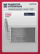 �������� ��������� Marshall ���. M4991110 M4991110 ����