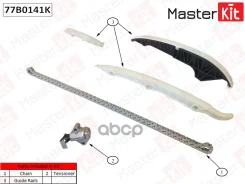 �������� ���� AUDI A3 16- 2.0TFSI ��� ��������� ��� MasterKit ���. 77B0141K 77B0141K ����