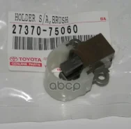 �������p������ ����p���p� Toyota MANY 0,1 Toyota ���. 2737075060 2737075060 ����
