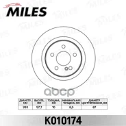 ���� ��������� ������ D300��. MB W204 180-300 07- (TRW DF4805) K010174 Miles ���. K010174 K010174 ����