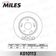 ���� ��������� ������ Honda Accord 2.0-2.4 03- (TRW DF4428) K010113 Miles K010113, Honda Accord VII (CL, CN) Miles ���. K010113 K010113 ����