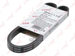 ������ ������������ (EPDM) LYNXauto ���. 6PK1173 6PK1173 ����