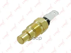 ������ ����������� ����������� �������� 25080-89907; �77MS221; �0604064SX; �25080-89907; �330793; �NDF1219; �PE13071; �ST2508089907; �WS2543; �WS2544...