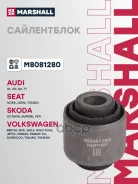 ����������� Marshall ���. M8081280 M8081280 ����
