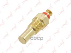 ������ ����������� ����������� �������� LYNXauto ���. DM7068 DM7068 ����