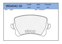 ������� ��������� �������� | ��� | VW Tiguan (5N_) 2.0 TFSI 4motion 09.2007 - VW Tiguan (5N_) 1.4 TSI 4motion 09.2007 -/ Haval H6/F7/F7X 1.5T/2.0T 201...