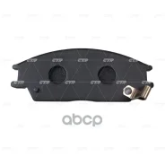 ������� CTR GK0458 (CKKH-4) CTR ���. GK0458 GK0458 ����