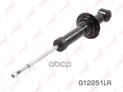 ����������� ������ ������� LYNXauto ���. G12251LR G12251LR ����