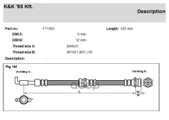 ����� ��������� Kia Spectra (������), Shuma 01- ������ (c ABS) KK FT1005 KK ���. FT1005 FT1005 ����