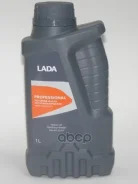 Lada Professional