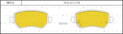 ������� �������� ������! Opel AstraG 1.8-2.2DT 01-04/Zafira 2.2i/DTi 01 Blitz ���. BB0522 BB0522 ����