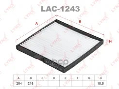 ������ �������� LYNXauto ���. LAC1243 LAC1243 ����