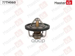 ��������� Daewoo Gentra (05-)Nexia (94-)/Chevrolet Aveo T200 (02-)Lanos (97-) 87�C MasterKit ���. 77TH060 77TH060 ����