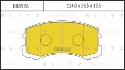 ������� ��������� �������� Mitsubishi Lancer 03- Blitz ���. BB0576 BB0576 ����