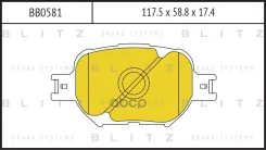 ������� ��������� �������� | ����� ����/��� | Blitz ���. BB0581 BB0581 ����