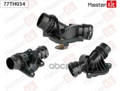 ��������� BMW E87/E90/E60/E83/E70 disel 88�C 77TH034 MasterKit ���. 77TH034 77TH034 ����