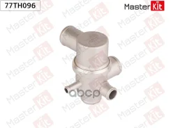 ��������� 87�C LADA-2123 /Chevrolet�Niva 02- (MasterKit 77TH096) MasterKit ���. 77TH096 77TH096 ����