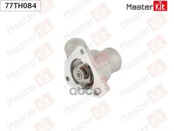 ��������� Lada�Kalina (04-) 92�C 77TH084 MasterKit ���. 77TH084 77TH084 ����