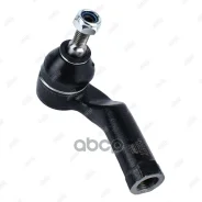 ���������� ������� ����, ����� FO Kuga 13-, Focus III 11-; 1714700; 1748239; 1779748; 1779815; 1780103; 1782990; 1789188; 1791078; 1793099; 1805031; 1...